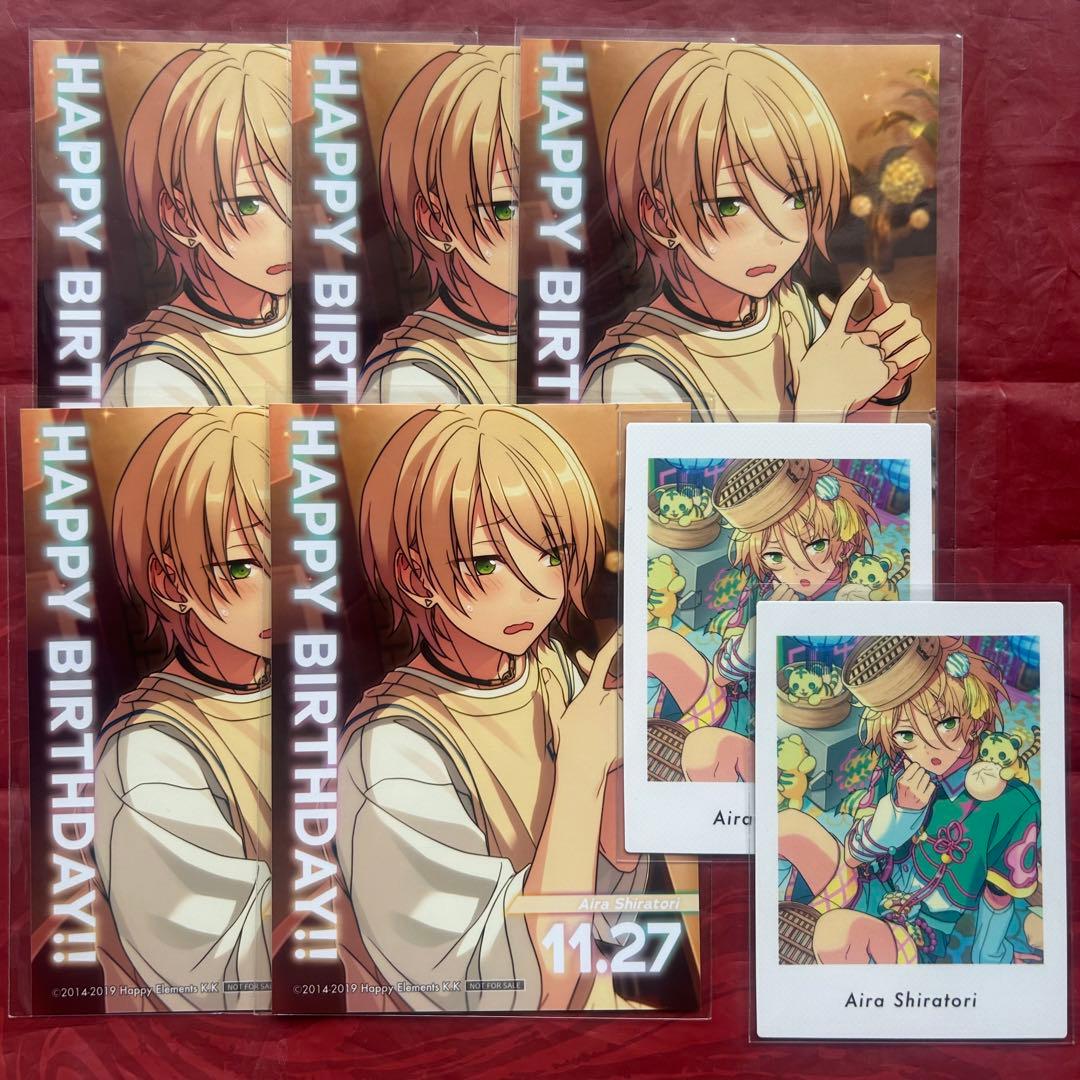 あんスタ ぱしゃっつ vol.6 Action アニカフェ バーブロ 藍良 - メルカリ