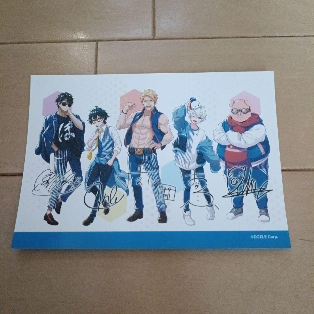 ドズル社 サイン入りポストカード - メルカリ