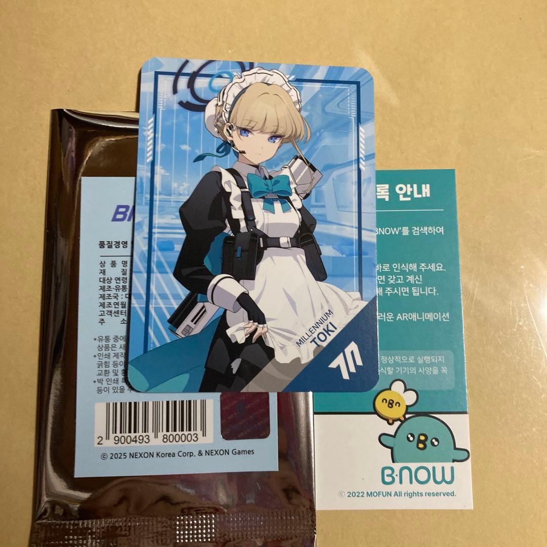 韓国限定】 トキ ブルアカARカード - メルカリ