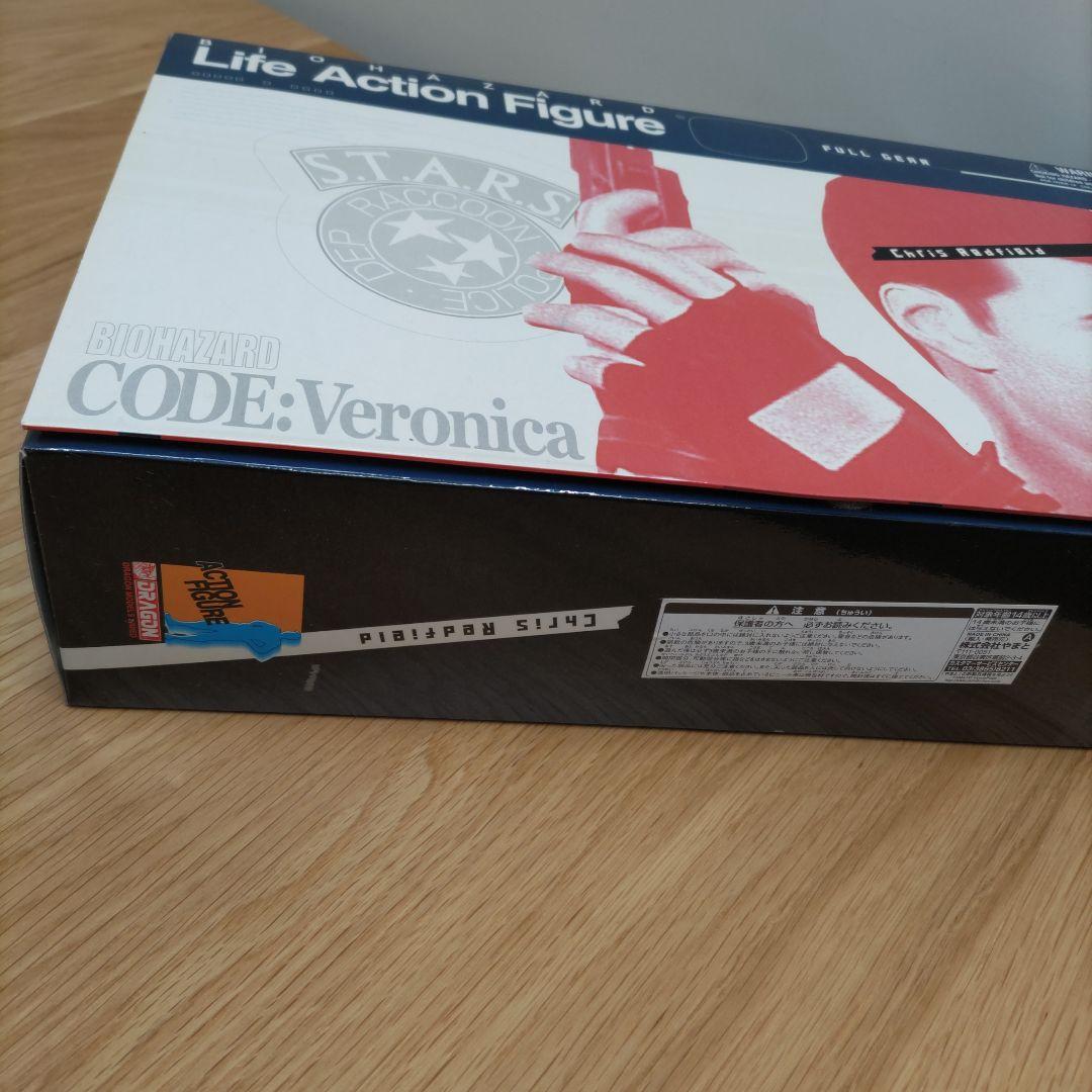 バイオハザード 　 クリス・レッドフィールド アクションフィギュア