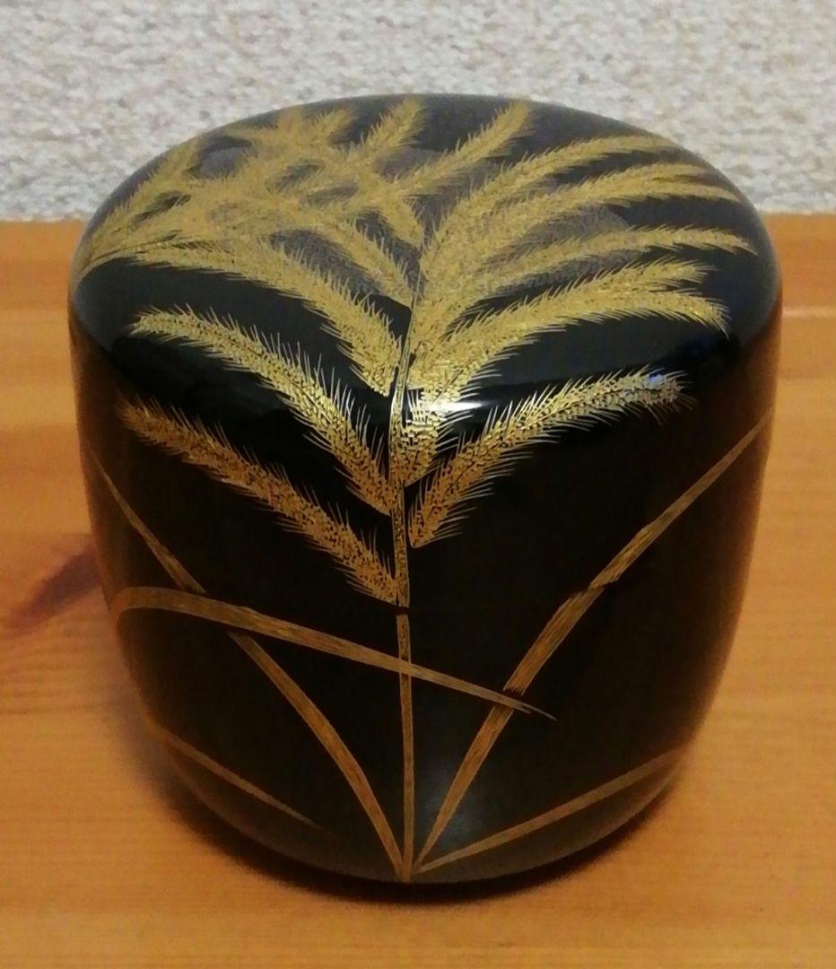 角野岩次作　沈金　秋草　棗　共箱　共布　略歴付　茶道具