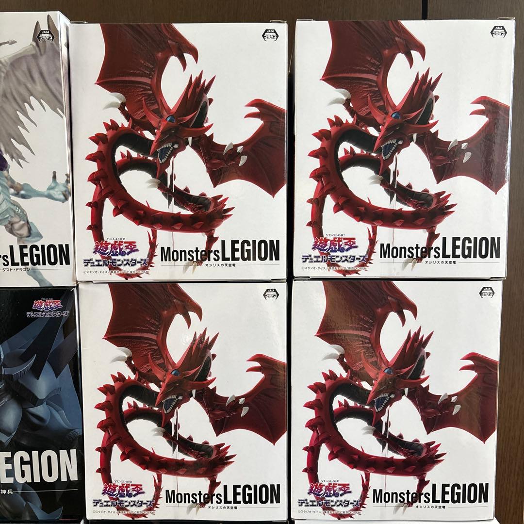 遊☆戯☆王 Monsters LEGION