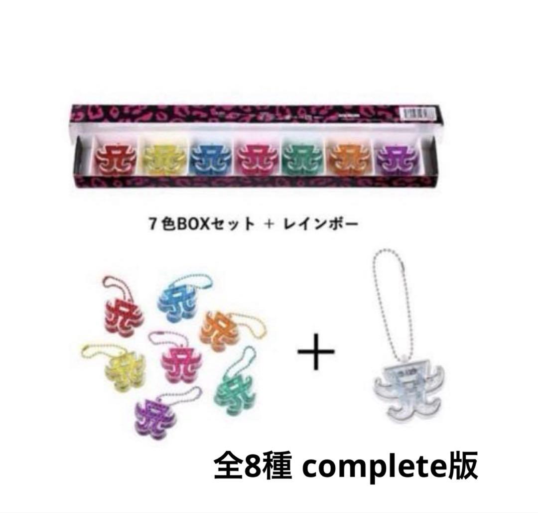 新品］浜崎あゆみ A CHARM LIGHT 7色BOX＋レインボー セット - メルカリ