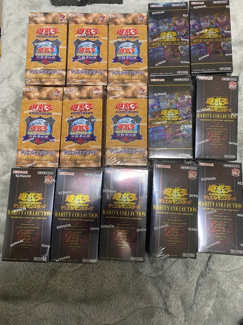 遊戯王OCG レアリティコレクション 15box未開封シュリンク付き 遊戯王OCG レアリティコレクション 15box未開封シュリンク付き 遊戯王