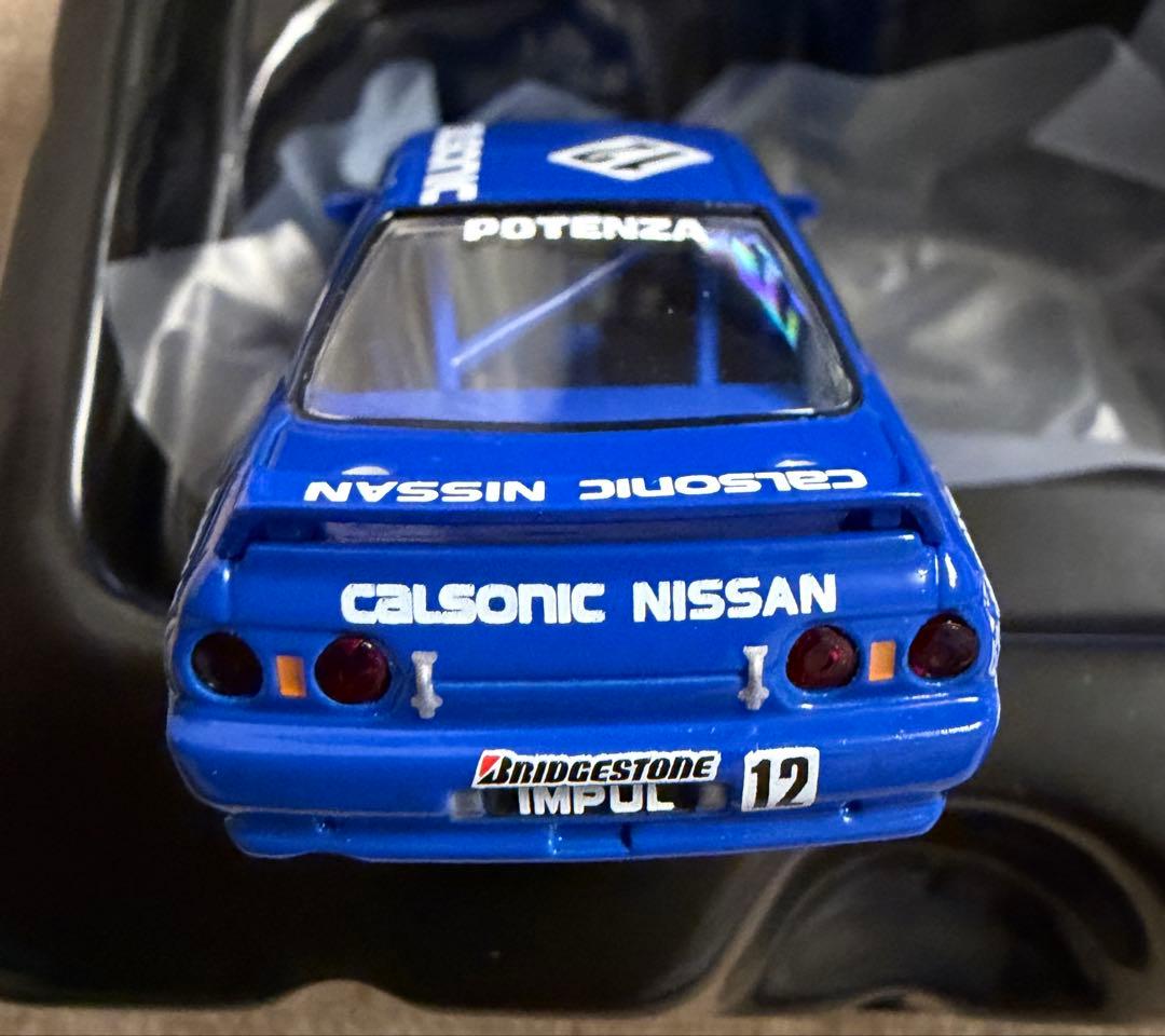 TOMICA LIMITED VINTAGE NEO スカイラインGT-R 12