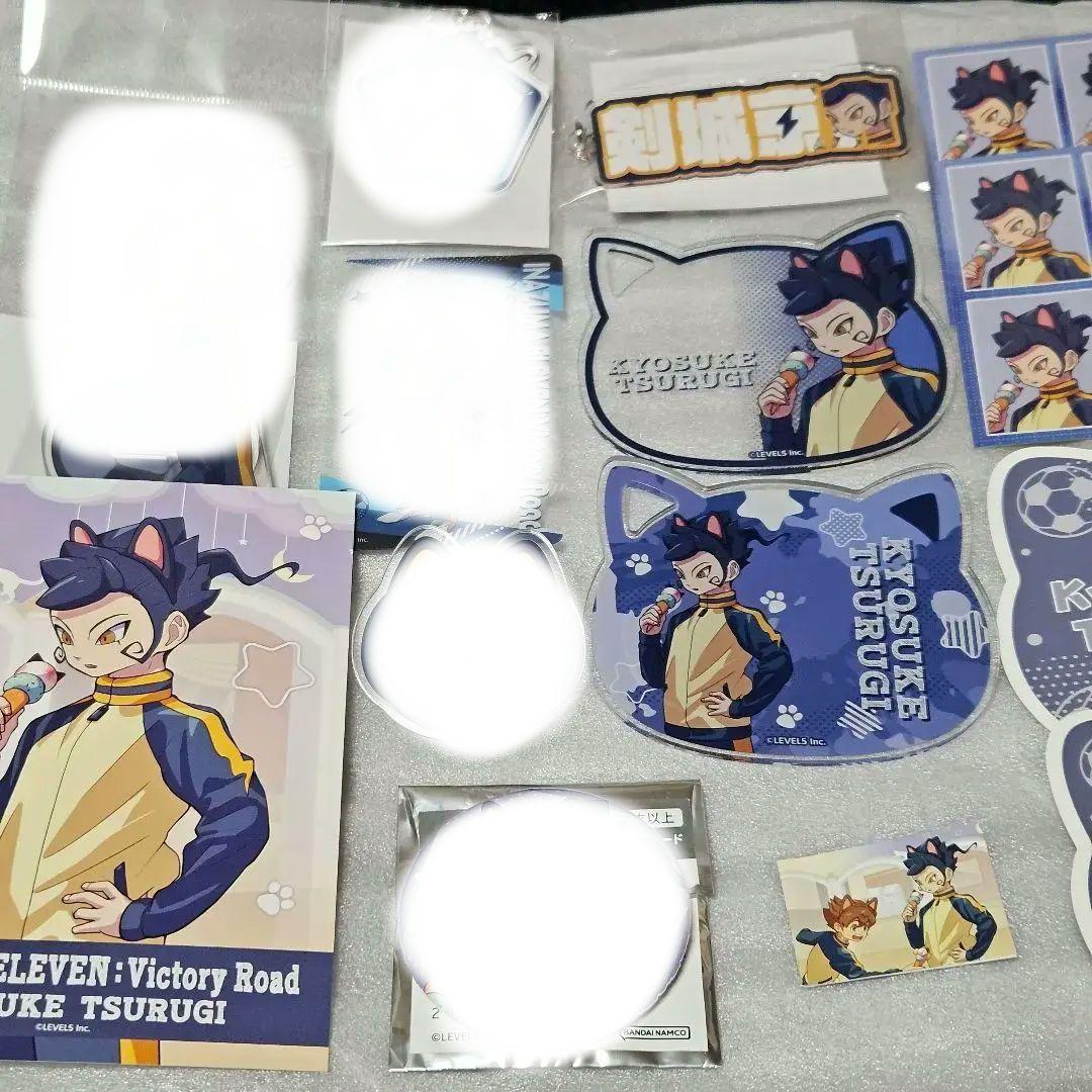 イナズマイレブン イナイレ ナンジャタウン 剣城京介 缶バッジ 安い