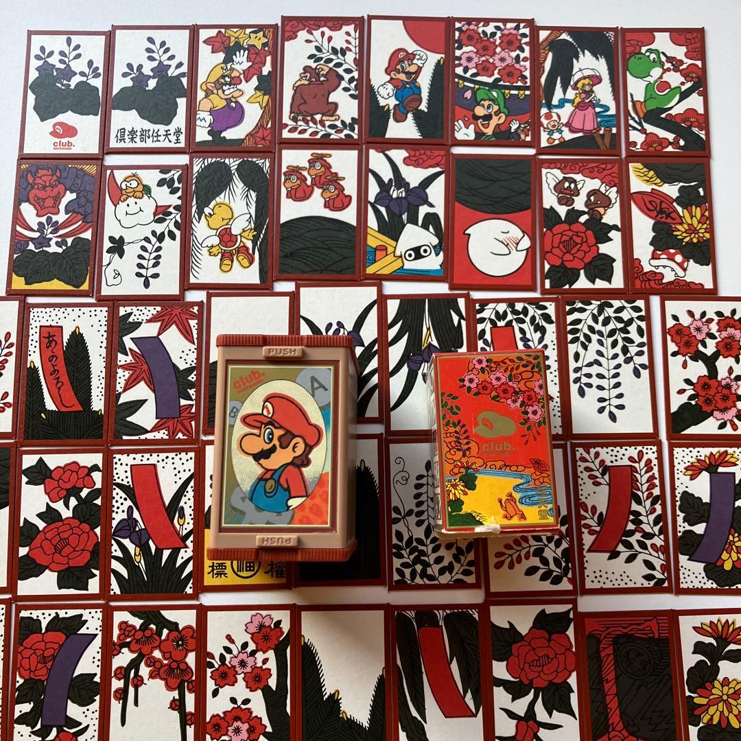 クラブニンテンドー 限定 特典 スーパーマリオ 任天堂 花札セット