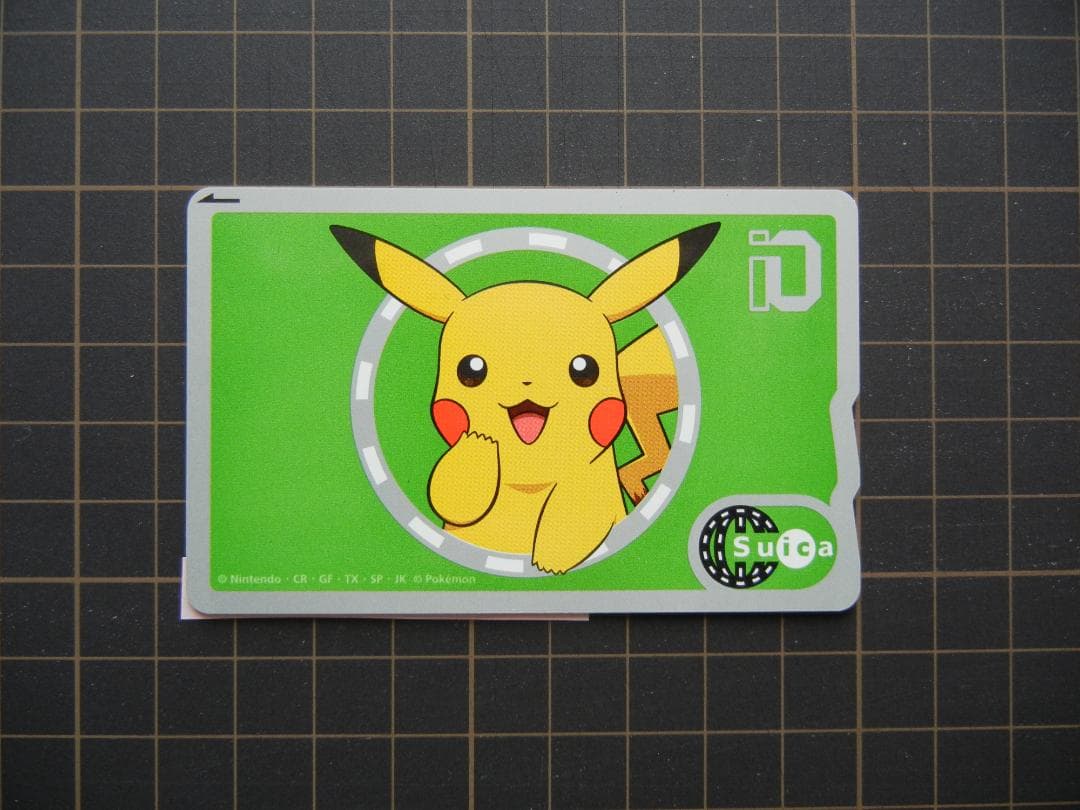 現在も使用可能】ピカチュウ Suica 限定 記念 【使用可能】Suica