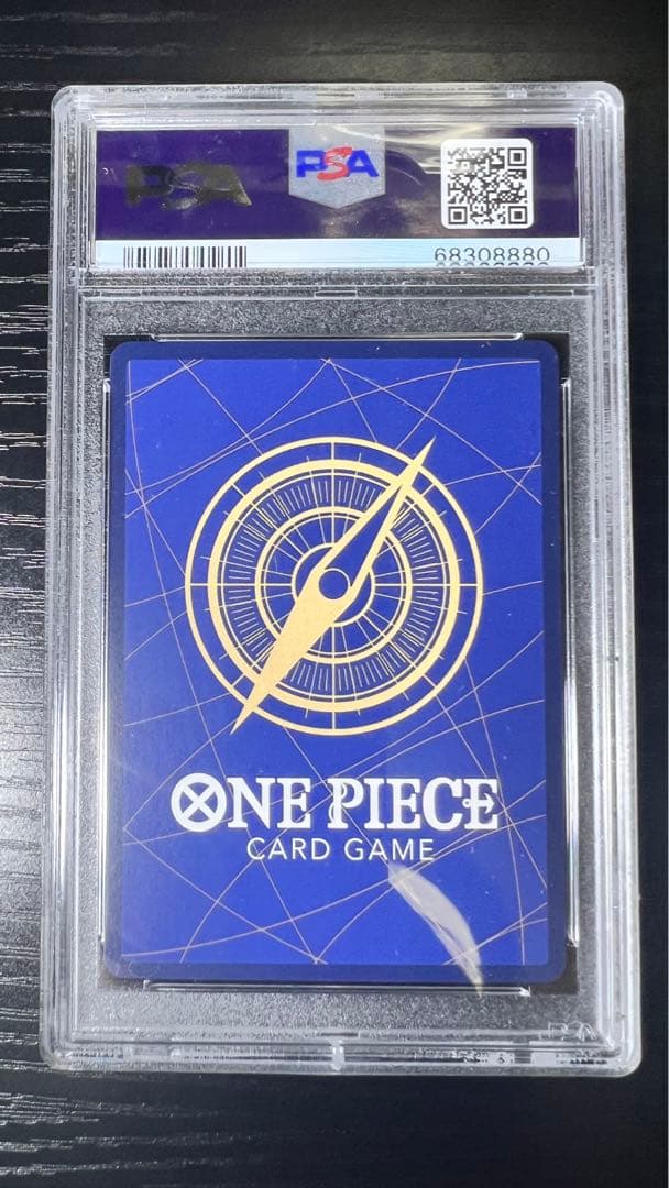 PSA10】ヤマト シークレット パラレル SEC 注文 ワンピースカードゲーム