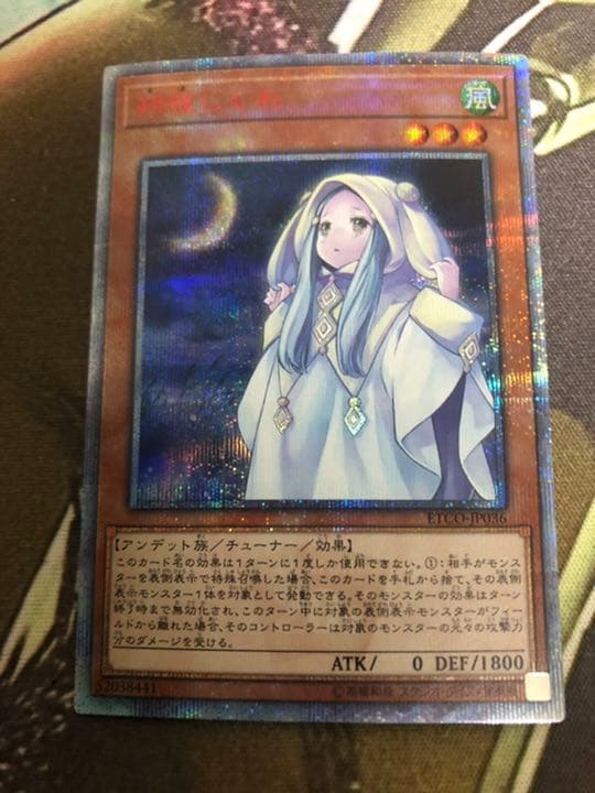 HiMERU アルバム缶バッジ ファッション IDカード