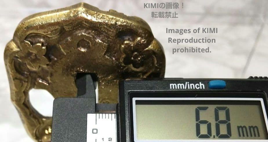 九八式軍刀の鍔 真鍮製 桜 九八式軍刀 B Gunto Tsuba 軍装美術