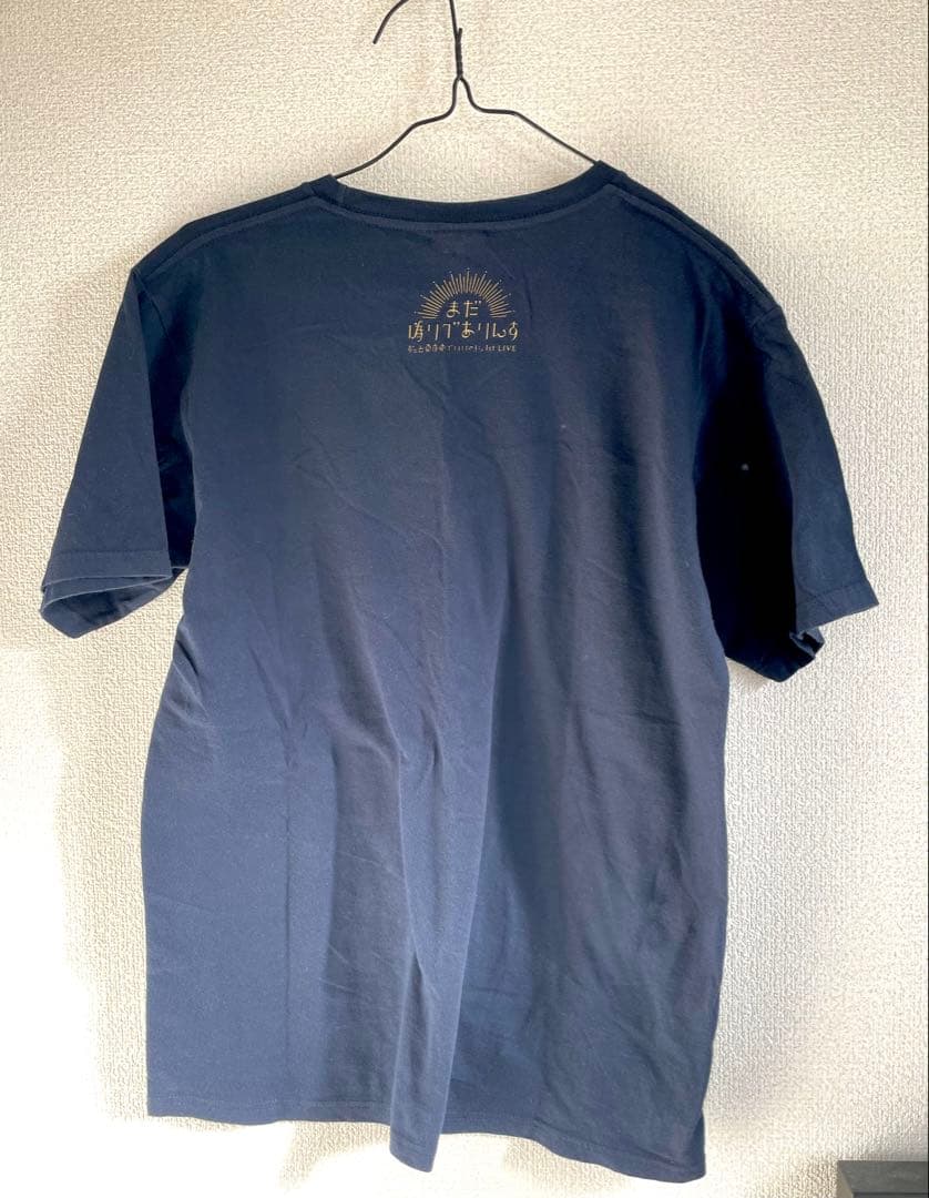 希少・L】金と銀の絵文字ついてるTシャツ ずっと真夜中でいいのに ずと