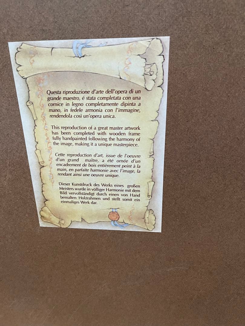 ⚠️かなり大きいです⚠️⭐️大きい絵⭐️模写額縁⭐️海外⭐️⚠️購入前にコメント下さい⚠️