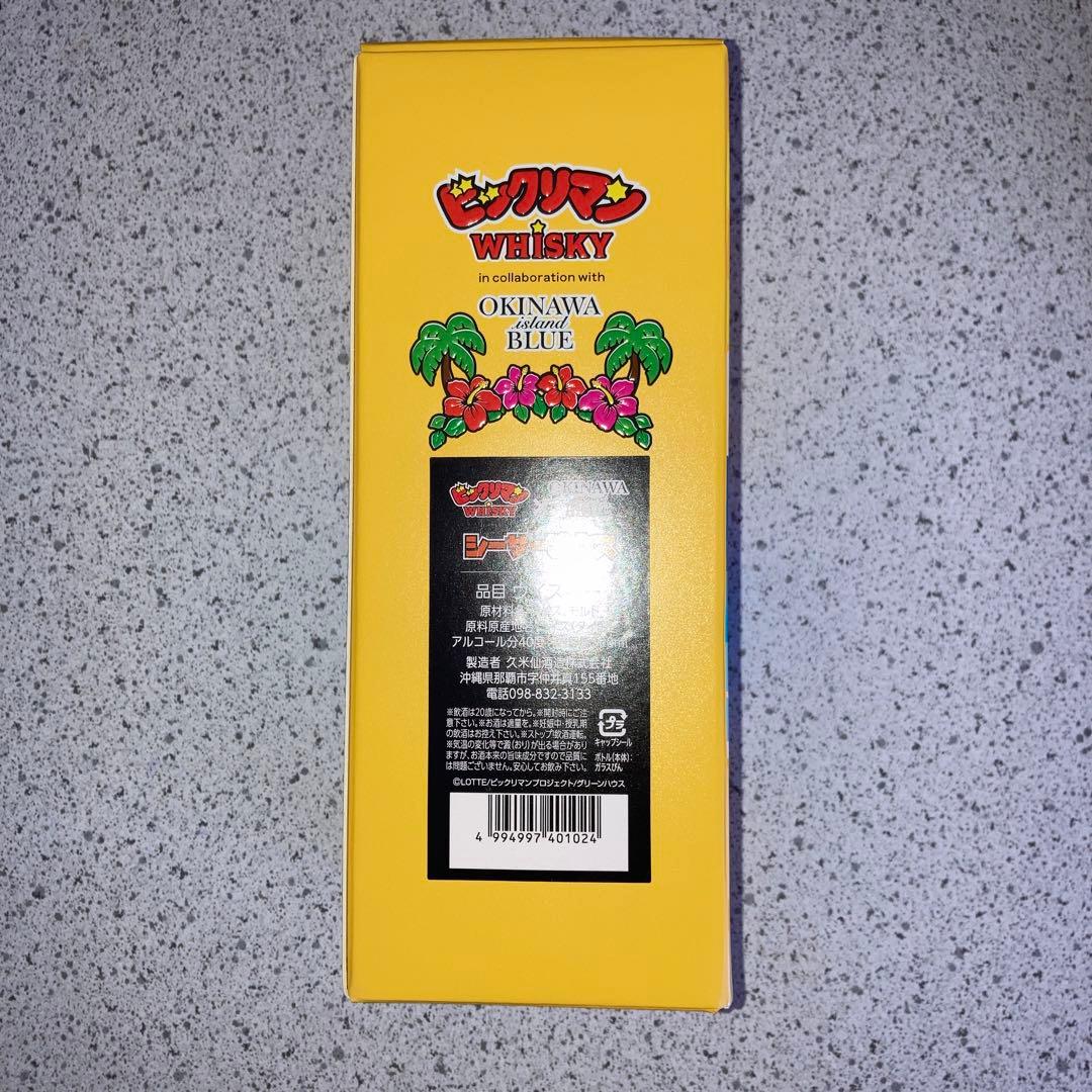 新品4本 ビックリマンウイスキー 沖縄シールなし