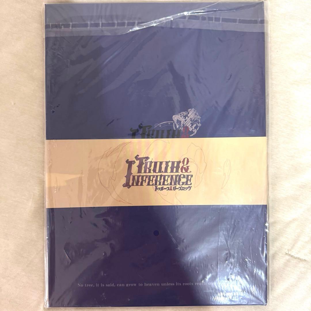 第五人格 3周年オフラインパック 「トゥルース&リーズニング」公式美術