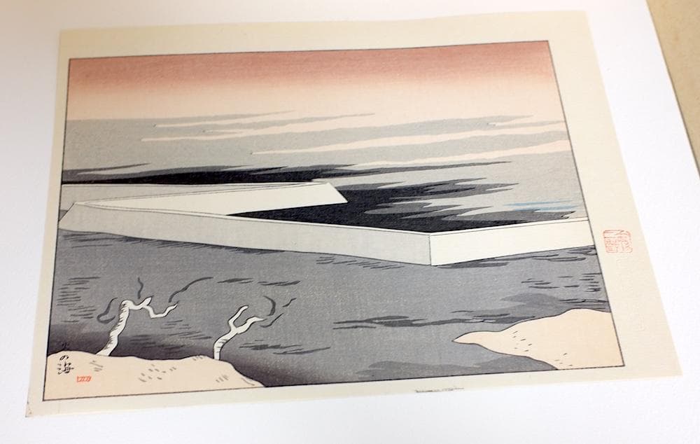 坂本繁二郎 筑紫五景 加藤版画研究所 木版画