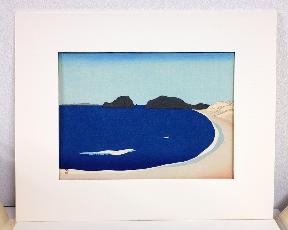 坂本繁二郎 筑紫五景 加藤版画研究所 木版画