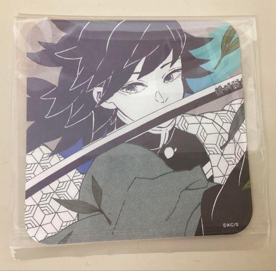 鬼滅の刃 JCS限定 コミックカレンダー2024 冨岡義勇 錆兎 イラスト