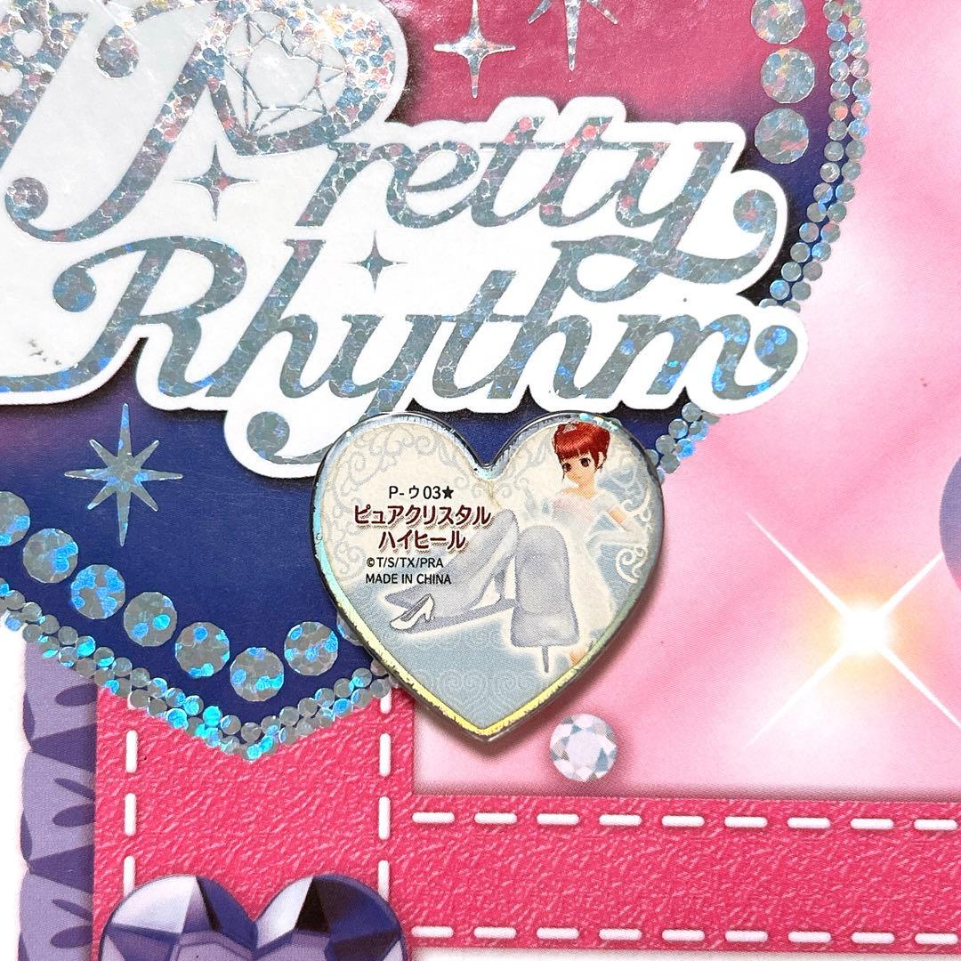 プリズムストーン ピュアクリスタルハイヒール ピュアクリスタル