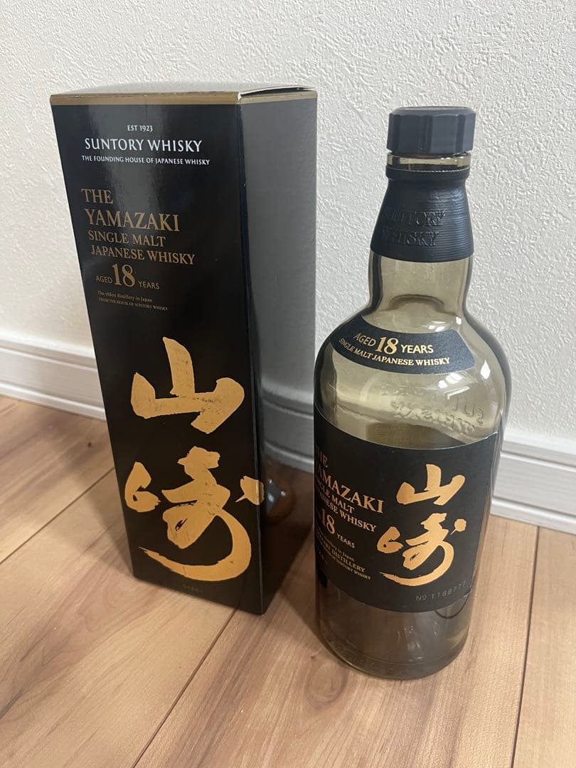 山崎18年空瓶未洗浄10本 山崎 18年 空瓶 未洗浄