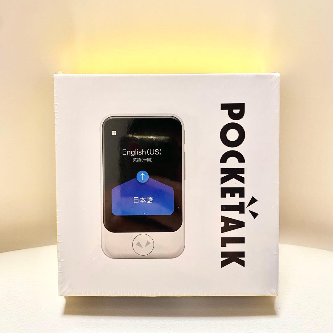 新品】 Pocketalk ポケトークs グローバル通信2年 ゴールド - メルカリ