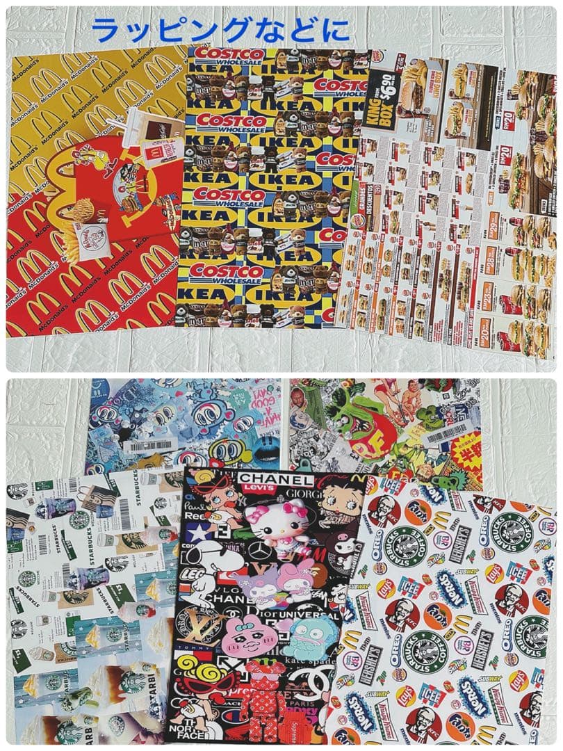 アメキャラおすそ分け＆フード系マクドナルドその他増量増し増し限定1