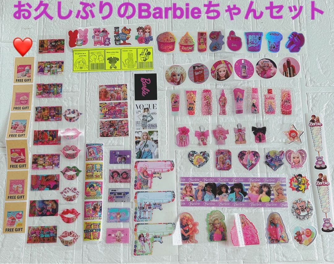 アメキャラおすそ分けファイル&スタバコーヒー系気まぐれ限定1セット