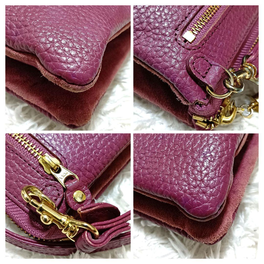 アタオ　ショルダーバッグ　オフィスブーブー　レザー　ロゴ金具　プラム　タッセル