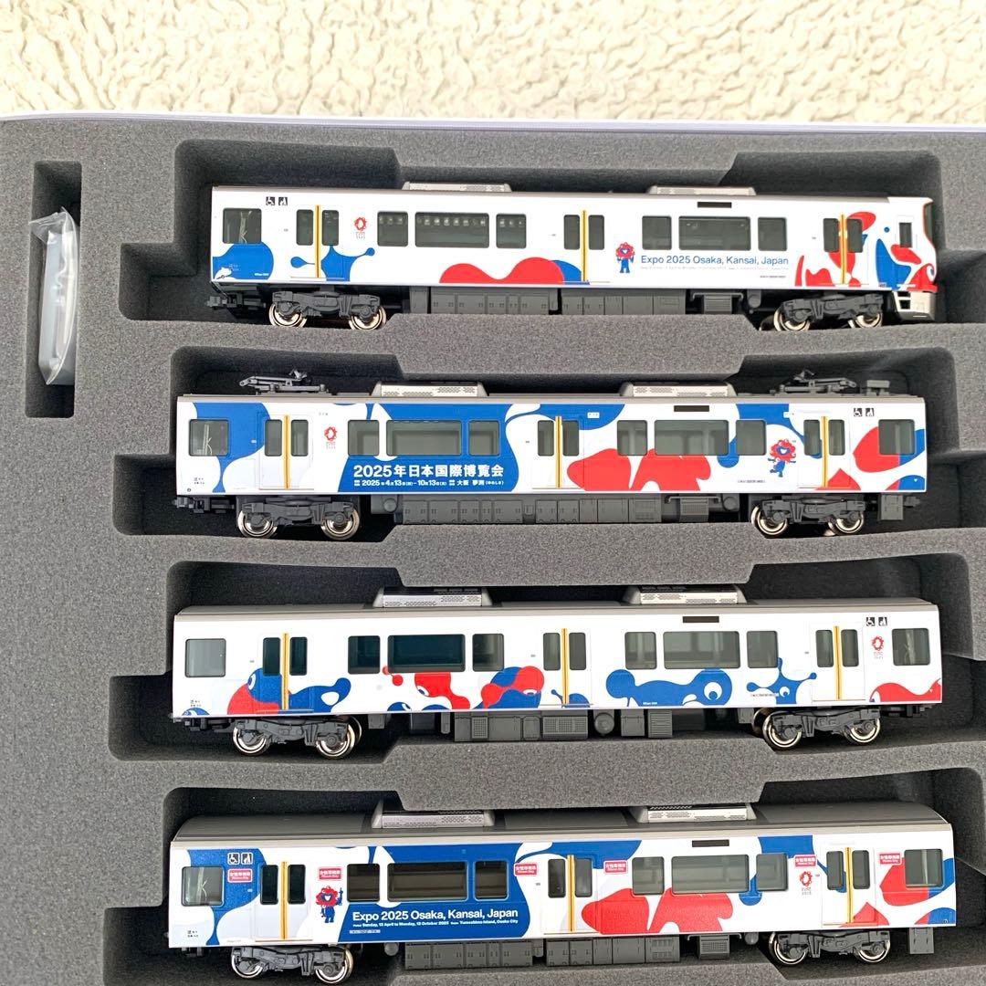 KATO 10-1990 323系<大阪・関西万博ラッピング列車> 8両セット