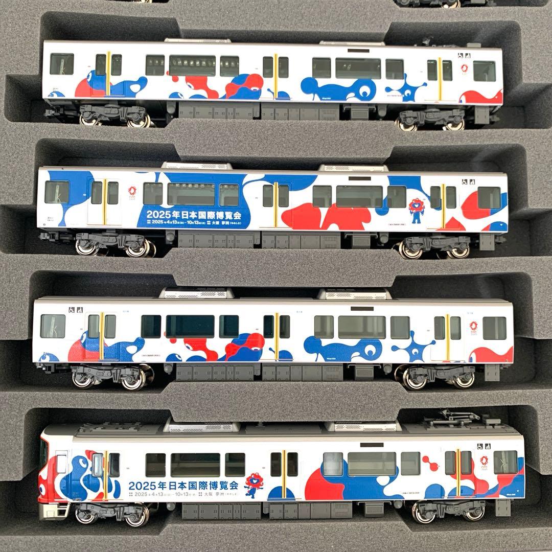 KATO 10-1990 323系<大阪・関西万博ラッピング列車> 8両セット