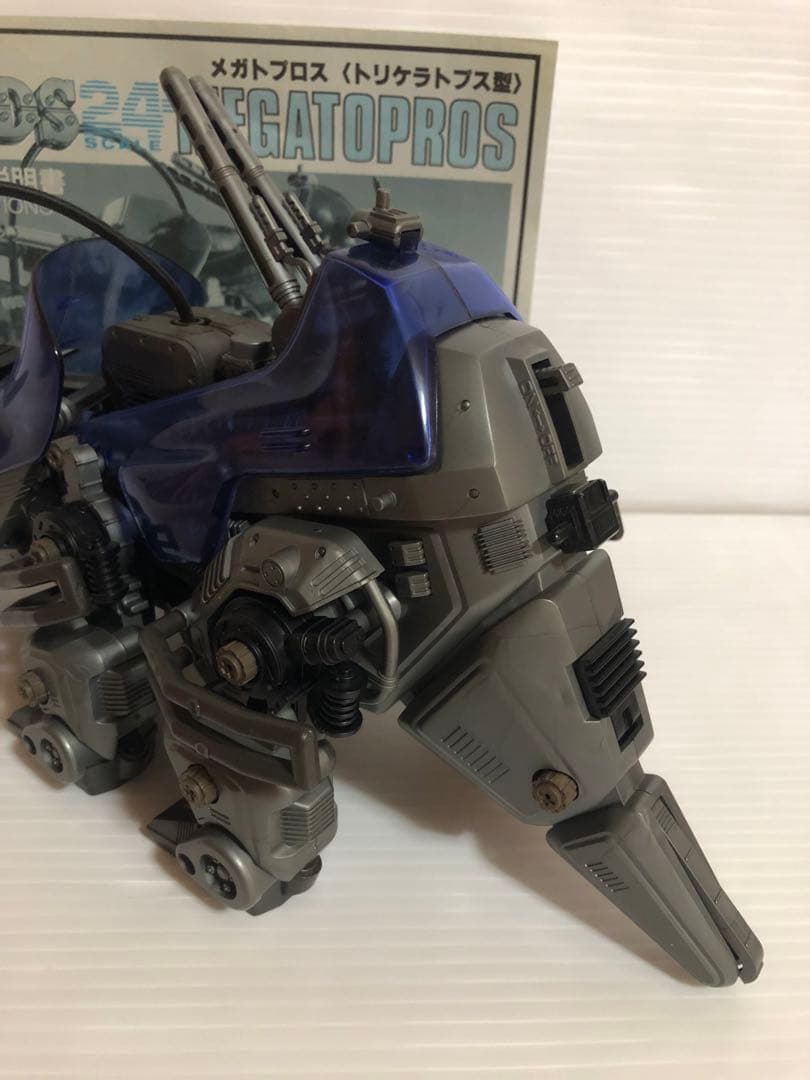 希少品 旧ゾイド メガトプロス 昭和 ゾイド