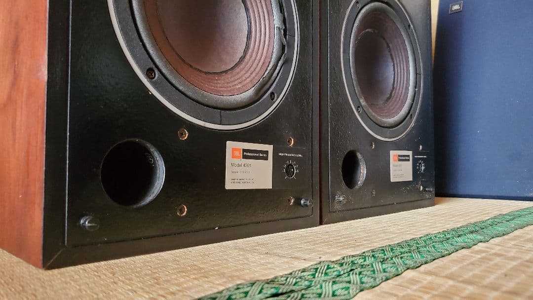 jbl 4301スピーカーペア アウトレット