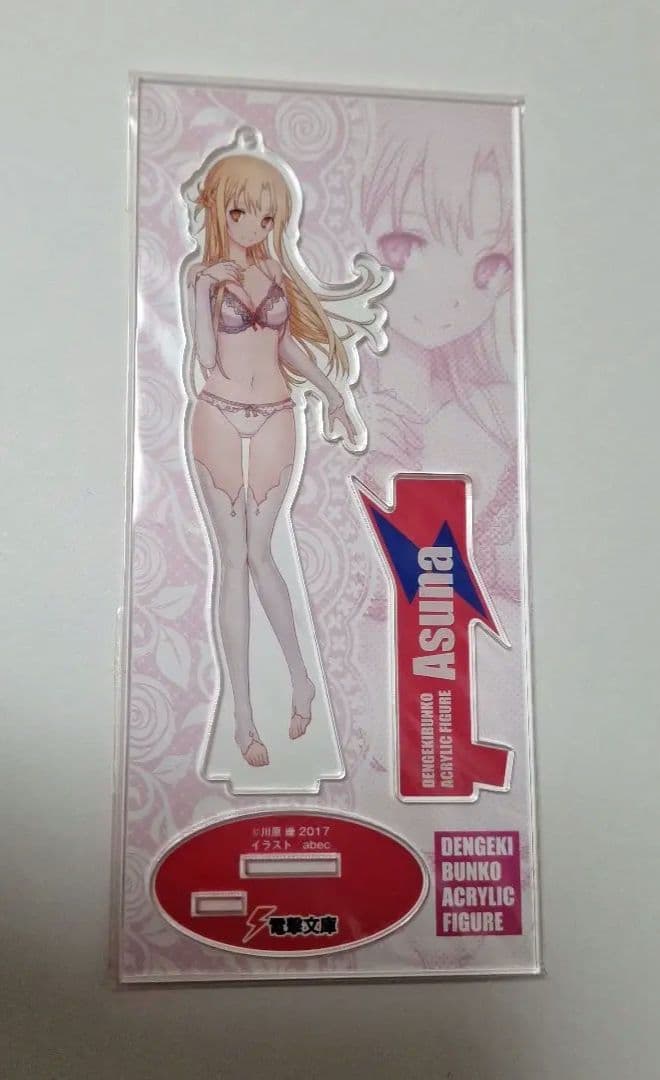 MADONNA コロンビア製 WEA 宣伝用 非売品 タペストリー