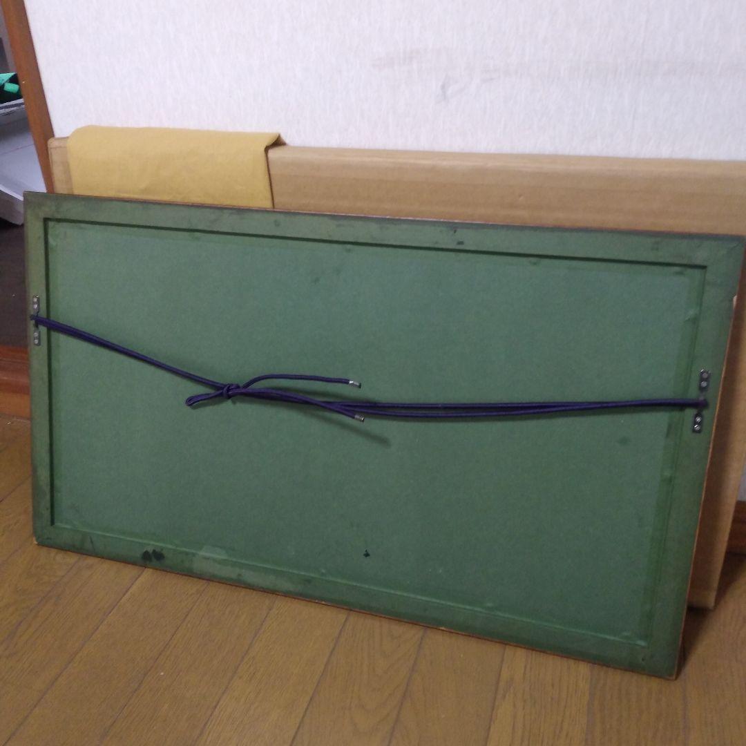 絵画 「如来常住」久松誠一氏作 手描き 日本画/静物画/風景画/水彩画/額縁