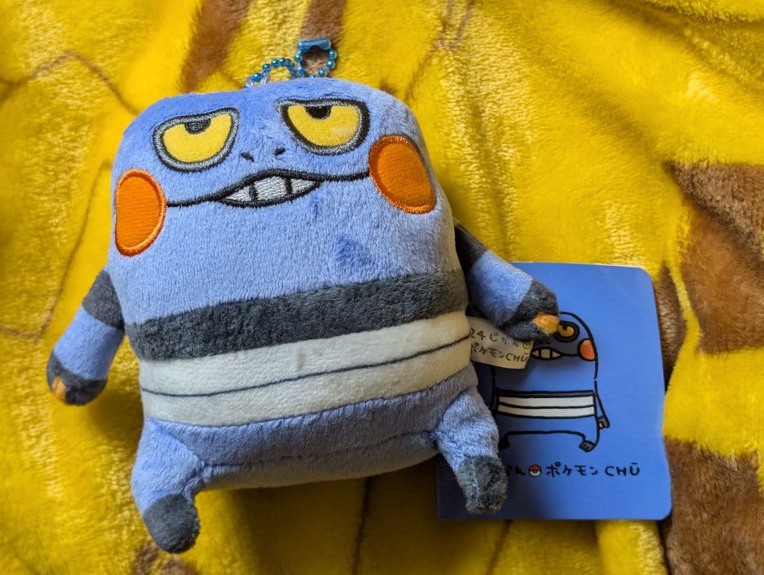 グレッグル 24じかんポケモンchu マスコット - メルカリ