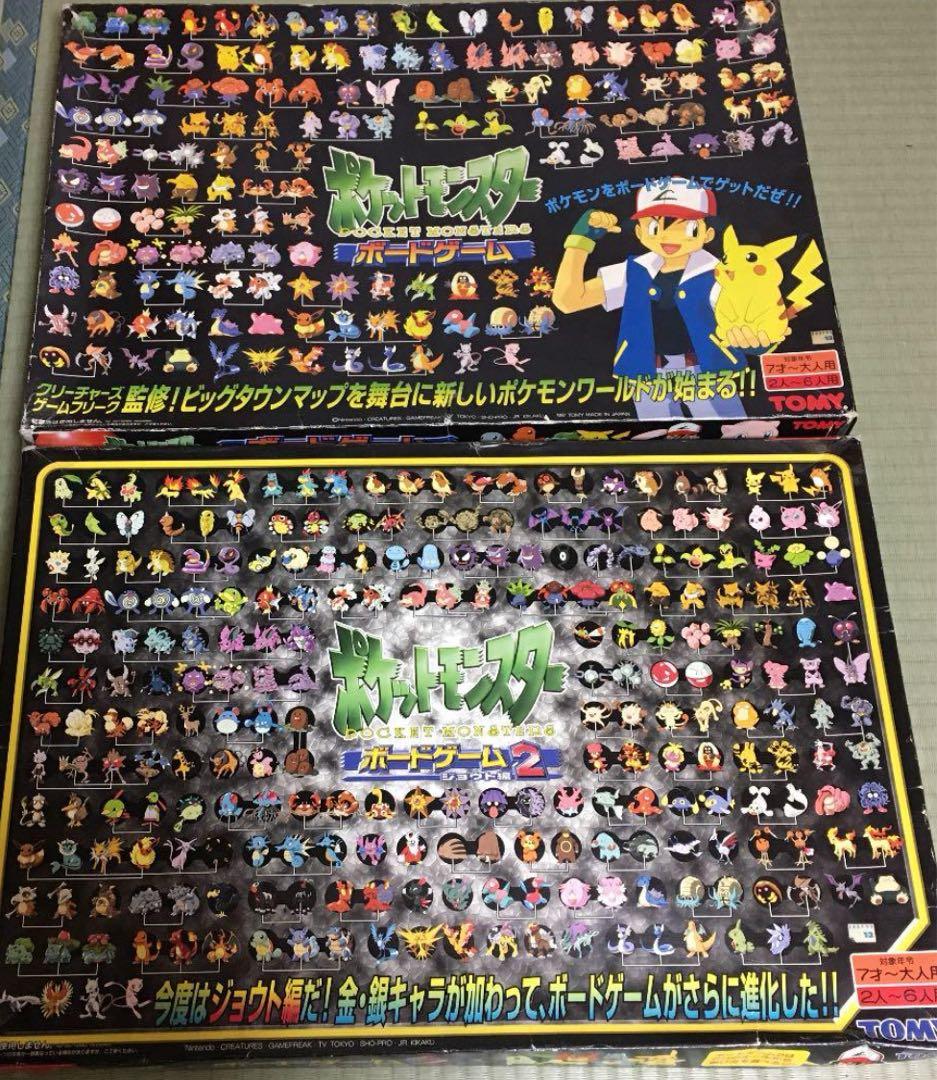 ポケモン ボードゲーム 初代 金銀 - メルカリ