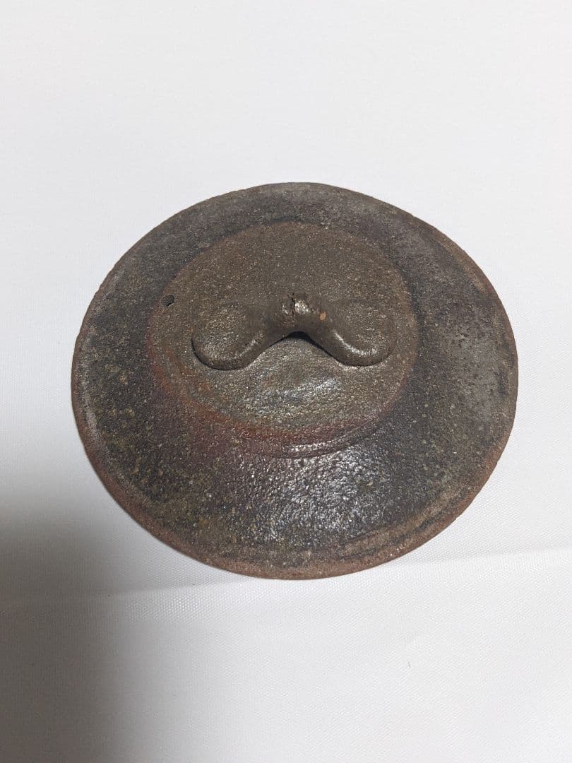 宝瓶（陶印あり）