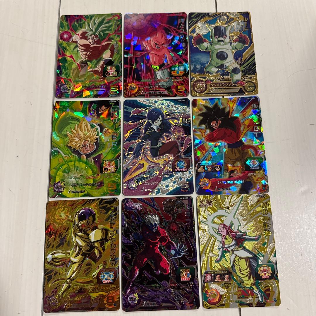 当時物・希少　スーパードラゴンボールヒーローズ　カード　マイナーシール 当時物・希少 スーパードラゴンボールヒーローズ カード16枚 マイナー