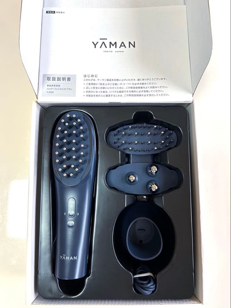 YAMAN ハイパーフェイスリフトブラシ YJFD0L 楽天市場】ブラシ 美顔器 《ハイパーフェイスリフトブラシ YJFD0L