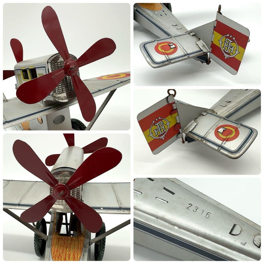 PAYA Hidroavion Plus Ultra 水上飛行機 ブリキ