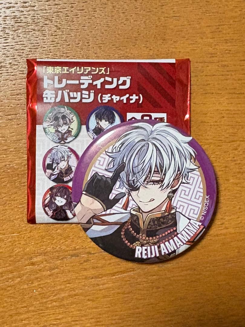東京エイリアンズ トレーディング缶バッジ 雨宮零士4個セットおまけ