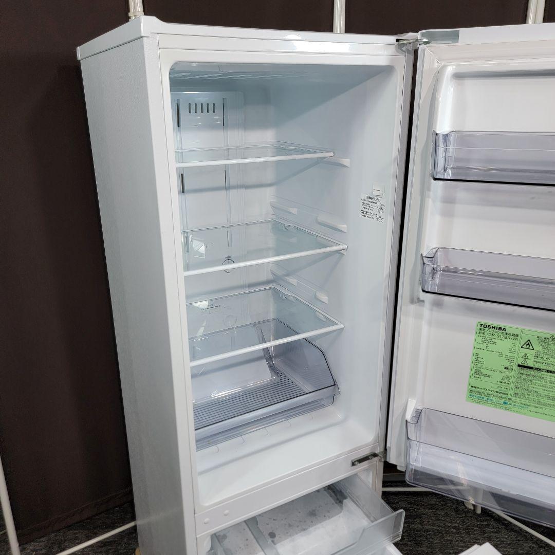美品・使用期間2ヶ月】TOSHIBA 冷蔵庫 2021年製