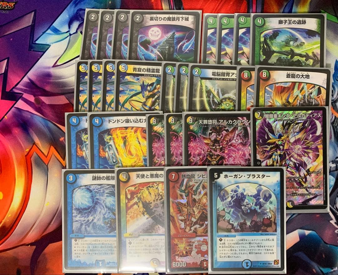 デュエルマスターズ デッキ まとめ ジョーカーズ ダーツデリート