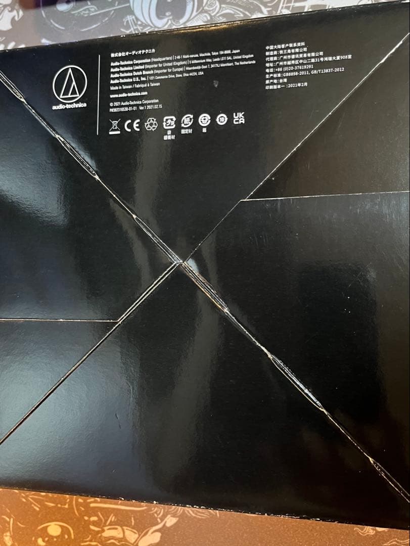 audio-technica AT2035 コンデンサーマイク