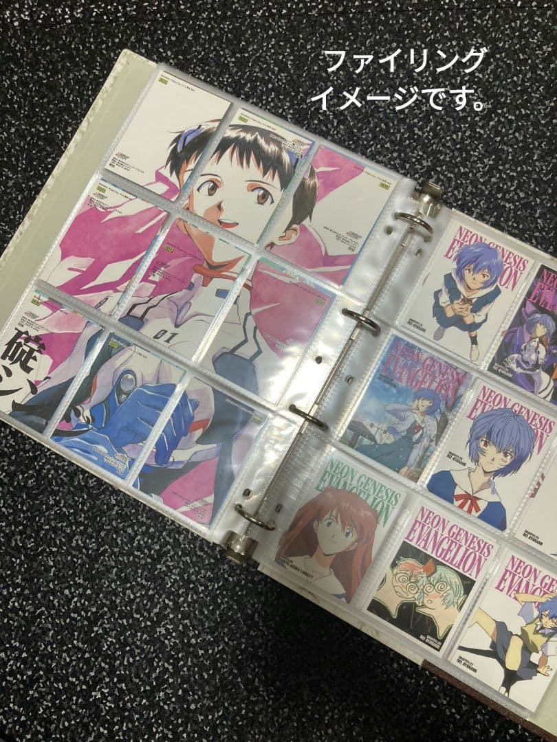 新世紀エヴァンゲリオンカードダスマスターズ まとめ売り