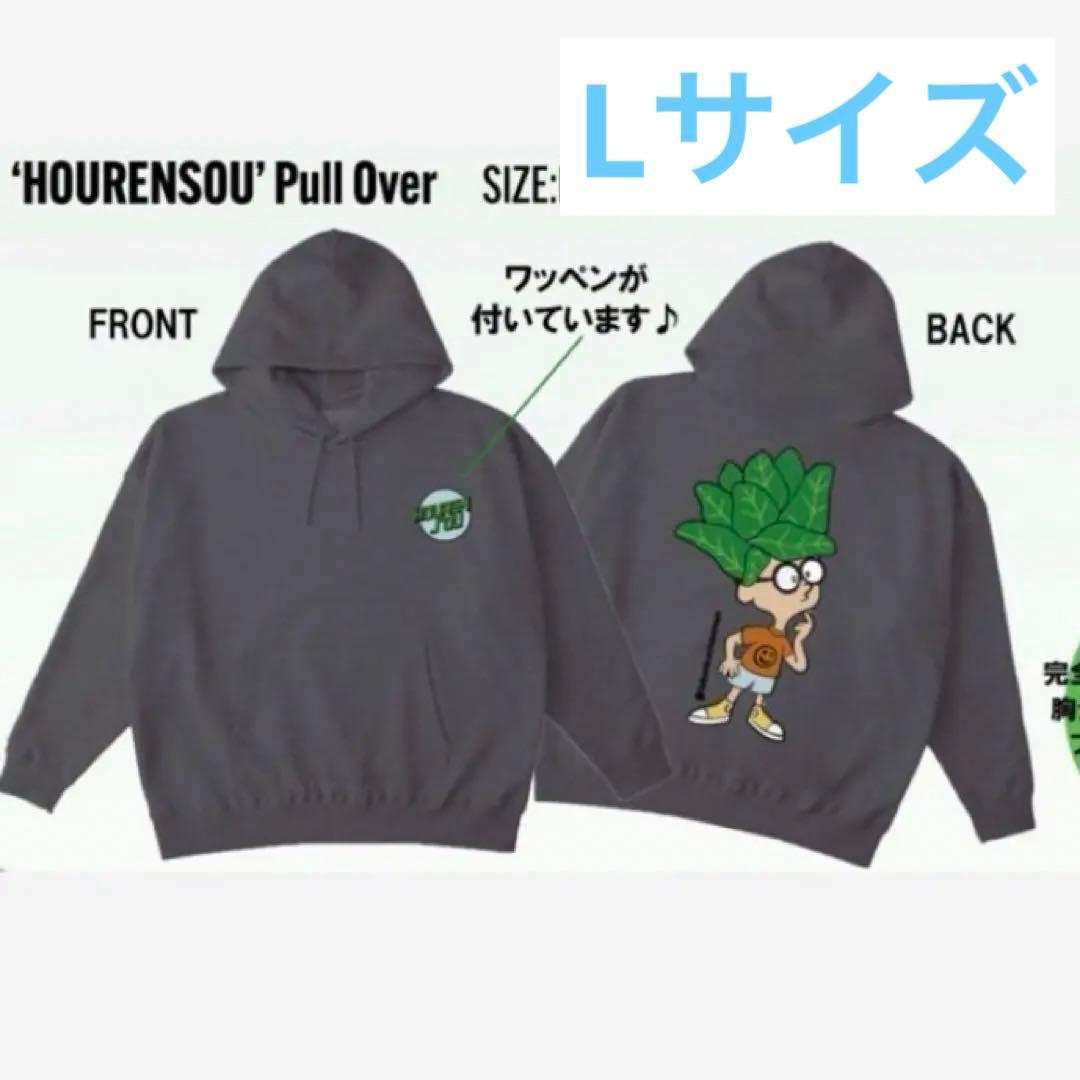 超特急 タクヤ パーカー 生誕 L 草川拓弥 - メルカリ