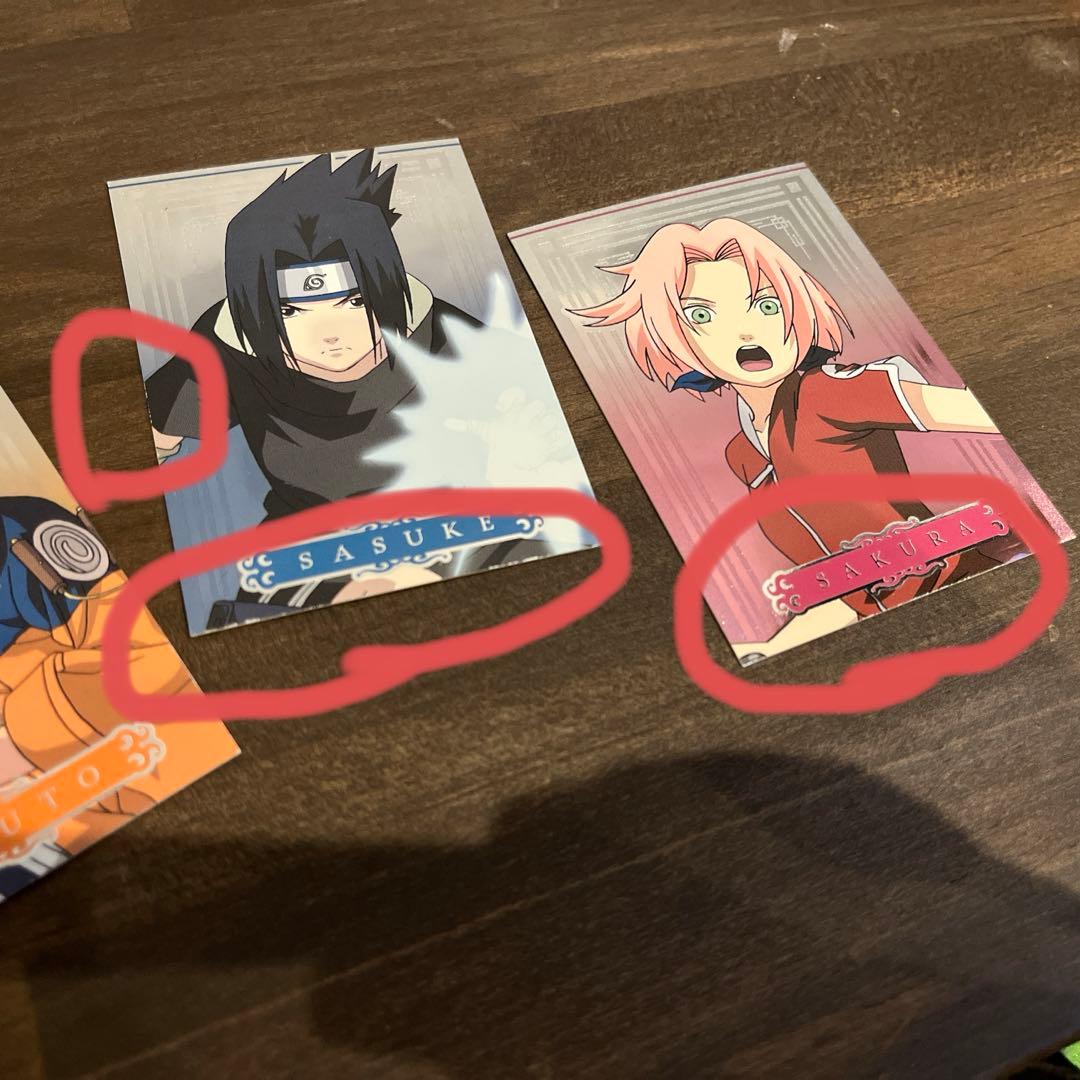 NARUTO ナルト サスケ サクラ トレーディングカード エッチングカード