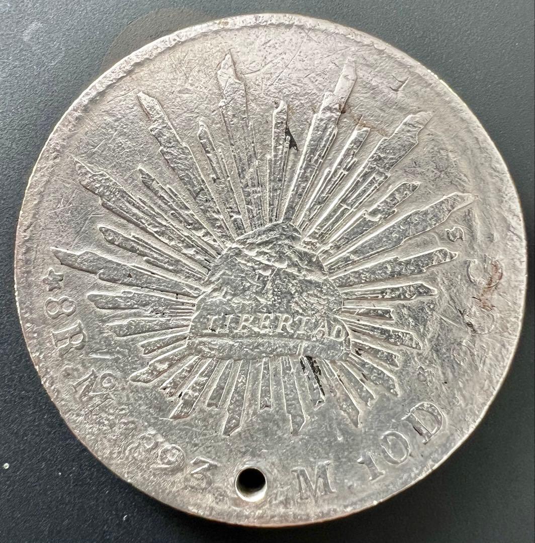 メキシコ 旧貨幣 1893年 鷲デザイン 穴開けコイン 磨きあり 27グラム