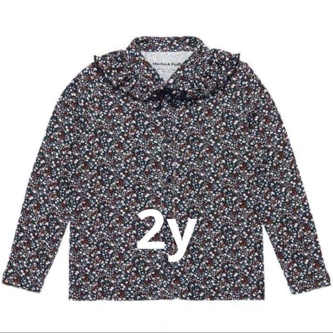 misha&puff】rowan top 2y