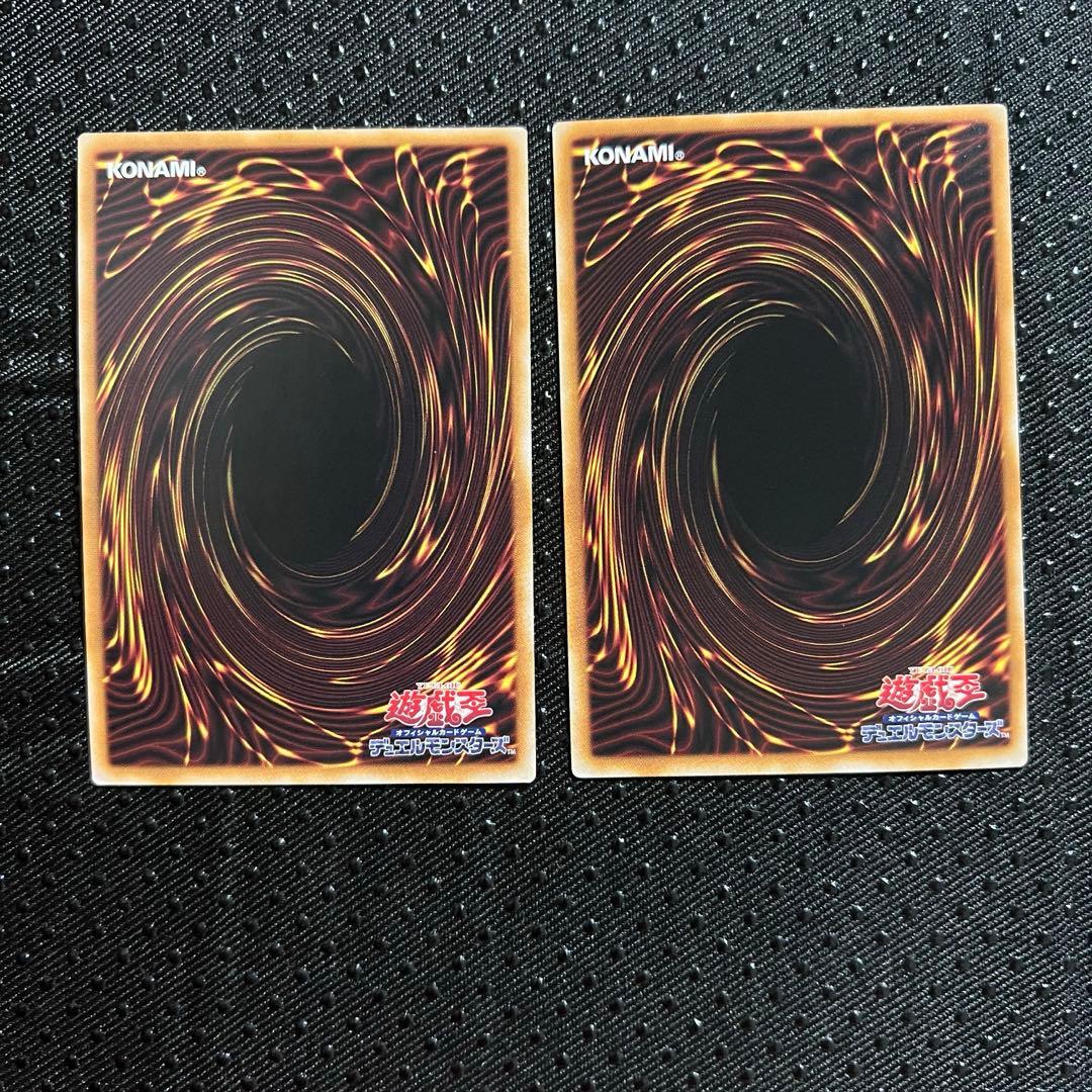 遊戯王 閃刀起動-リンケージ プリズマ アルティメット セット